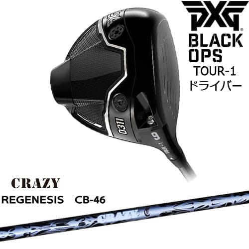 PXGʤOVDGOLFۡOVDPXG 0311 BLACK OPS TOUR-1 ɥ饤С RH LH[DW]ԡå...