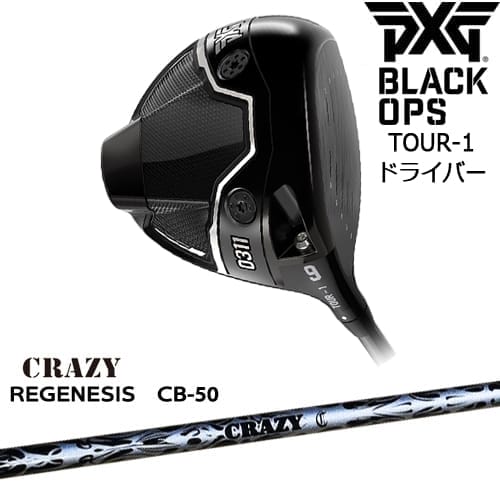 PXGʤOVDGOLFۡOVDPXG 0311 BLACK OPS TOUR-1 ɥ饤С RH LH[DW]ԡå...