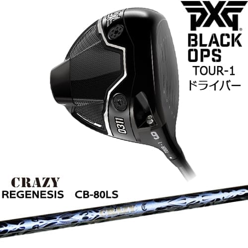 PXGʤOVDGOLFۡOVDPXG 0311 BLACK OPS TOUR-1 ɥ饤С RH LH[DW]ԡå...
