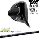 yPXGȂOVDGOLFIzyOVDJX^zPXG 0311 BLACK OPS TOUR-1 hCo[ RH LH[DW]s[GbNXW[PXG WACCINE compo GR331 N`R| GRAVITY