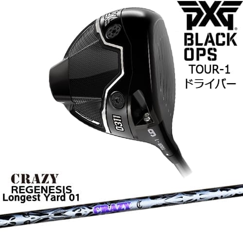 PXGʤOVDGOLFۡOVDPXG 0311 BLACK OPS TOUR-1 ɥ饤С RH LH[DW]ԡå...