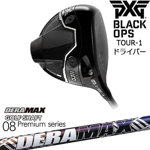 【PXGならOVDGOLF！】【OVDカスタム】PXG 0311 BLACK OPS TOUR-1 ドライバー RH LH[DW]ピーエックスジ..