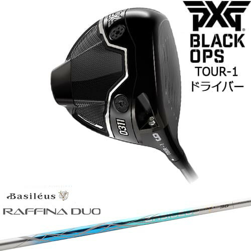 PXG 0311 BLACK OPS TOUR-1 ɥ饤С RH LH[DW]ԡåPXG Raffina DUO ե...