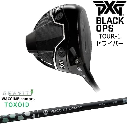 PXGʤOVDGOLFۡOVDPXG 0311 BLACK OPS TOUR-1 ɥ饤С RH LH[DW]ԡå...