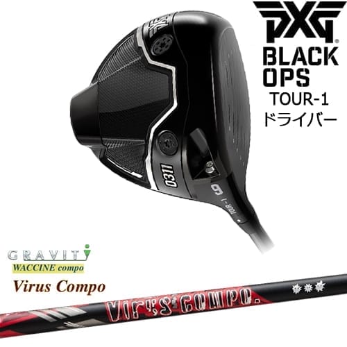 PXGʤOVDGOLFۡOVDPXG 0311 BLACK OPS TOUR-1 ɥ饤С RH LH[DW]ԡå...