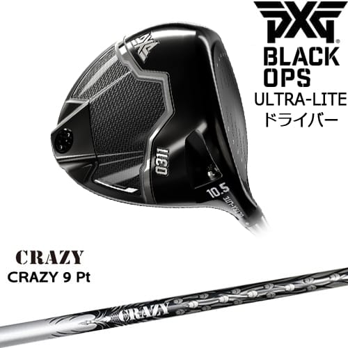 OVDPXG BLACK OPS ULTRA-LITE ɥ饤С[DW]ԡåPXG CRAZY 9 PtCRAZY...