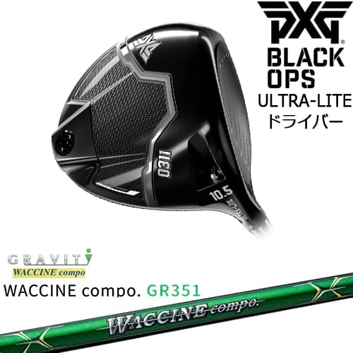 OVDPXG BLACK OPS ULTRA-LITE ɥ饤С[DW]ԡåPXG WACCINE compo G...