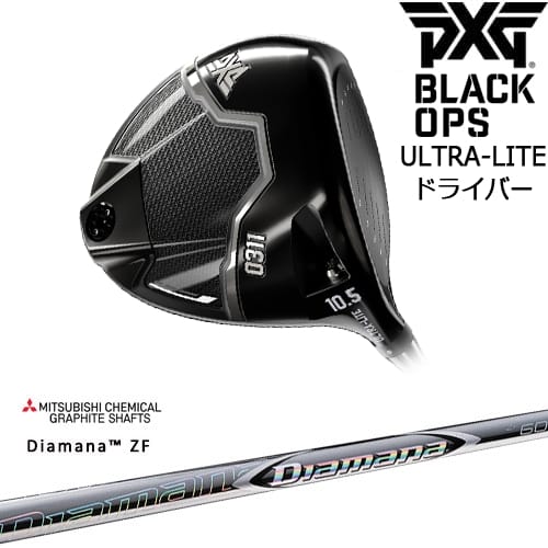 【OVDカスタム】PXG BLACK OPS ULTRA-LITE ドライバー[DW]ピーエックスジーPXG DiamanaZF ディアマナ ..