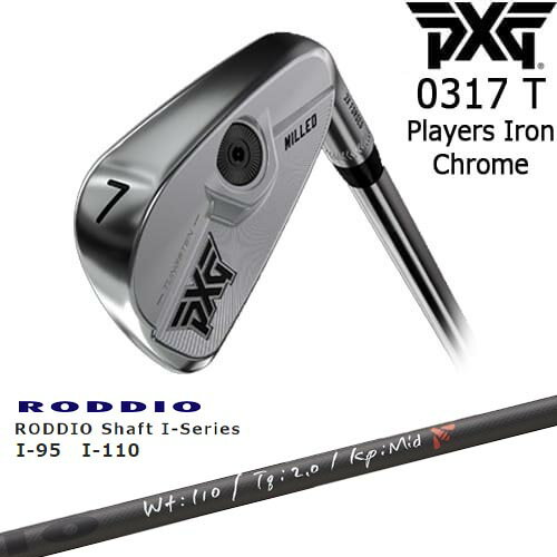 PXG 0317 T ץ졼䡼6set(5I-PW) CHROME[5P]ԡåPXG RODDIO Shaft I...