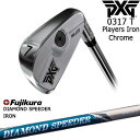 yVtg30g7zPXG 0317 T v[[YACA6{set(6I-GW) CHROME[6G]s[GbNXW[PXG DIAMOND SPEEDER IRON _ChXs[_[ tWN Fujikura