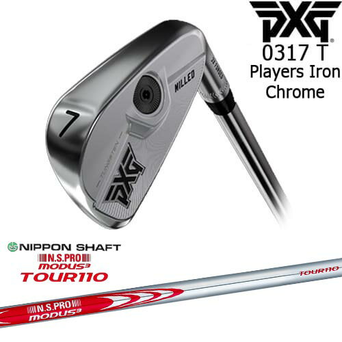 PXG 0317 T ץ졼䡼6set(6I-GW) CHROME[6G]ԡåPXG N.S.PRO MODUS3...