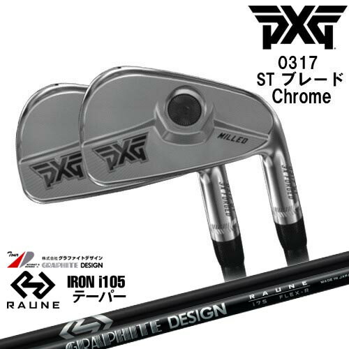 PXGʤOVDGOLF۳ PXG 0317 ST ֥졼 Chrome  5set(6-Pw)2022ǯ[6P]ԡ...