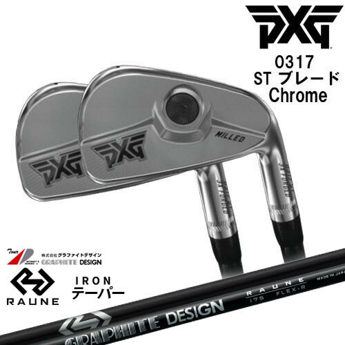 PXGʤOVDGOLF۳ PXG 0317 ST ֥졼 Chrome  5set(6-Pw)2022ǯ[6P]ԡ...