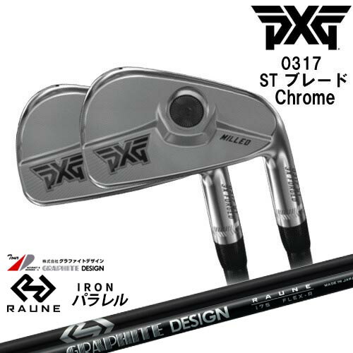 PXGʤOVDGOLF۳ PXG 0317 ST ֥졼 Chrome  5set(6-Pw)2022ǯ[6P]ԡ...