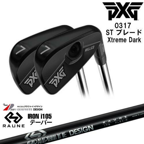 PXGʤOVDGOLF۳ PXG 0317 ST ֥졼 XtremeDark  5set(6-Pw) 2022ǯ[6P...