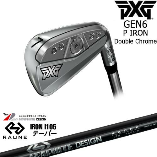 PXG GEN6 0311 P 5set(6-Pw)֥륯[6P]ԡåPXG RAUNE IRON i105(...