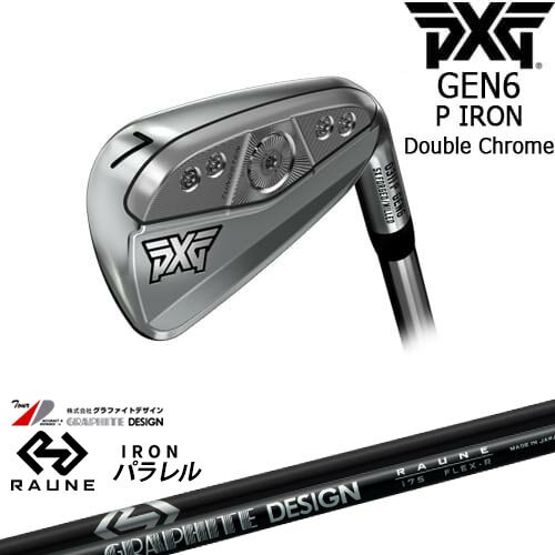 PXG GEN6 0311 P 5set(6-Pw)֥륯[6P]ԡåPXG RAUNE IRON UNITI...