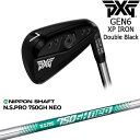 PXG GEN6 0311 XP ACAPi(4/5/G/S/L)_uubN[IR]s[GbNXW[PXG N.S.PRO 750GH neo {Vtg