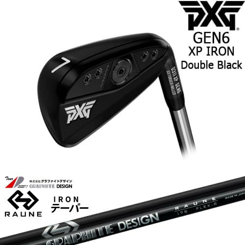 PXG GEN6 0311 XP アイアン単品(4/5/G/S/L)ダブルブラック[IR]ピーエックスジーPXG RAUNE IRON UNITIZE i60u i75u i90u(パラレル)ラウネ グラファイトデザイン 1