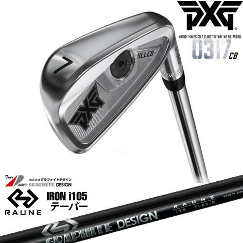 PXGʤOVDGOLFPXG 0317 CB ץ졼䡼6set(6-GW)Chrome [6G]RAUNE IRON ...