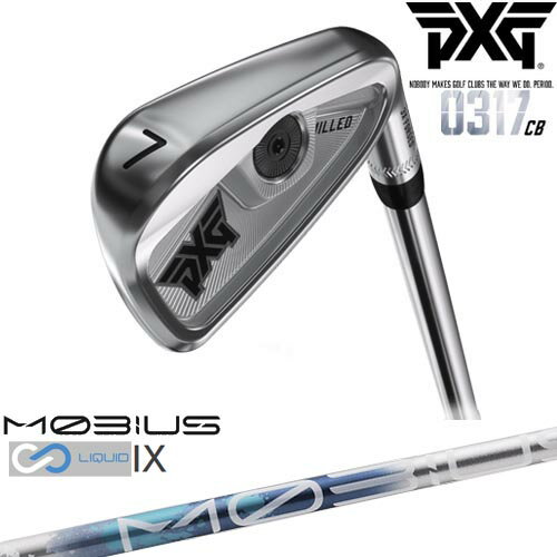【PXGならOVDGOLF！】PXG 0317 CB プレーヤーズアイアン単品(#3、#4、GW)Chrome[IR]MOBIUS LIQUIDメビウスリキッド IX Design Tuningデザインチューニング