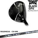 PXG 0311 BLACK OPS フェアウェイウッド[FW]ピーエックスジーPXG REGENESIS CB-50(W) リジェネシスCRAZYクレイジー