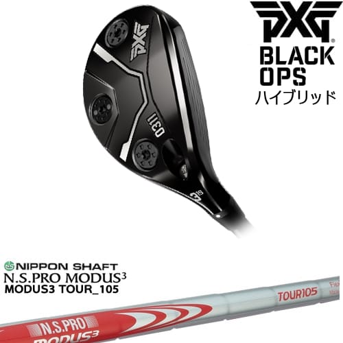 OVDPXG 0311 BLACK OPSϥ֥å[UT]ԡåPXG N.S.PRO MODUS3 TOUR 1...