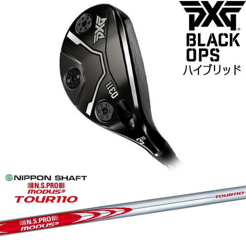 OVDPXG 0311 BLACK OPSϥ֥å[UT]ԡåPXG N.S.PRO MODUS3 TOUR11...