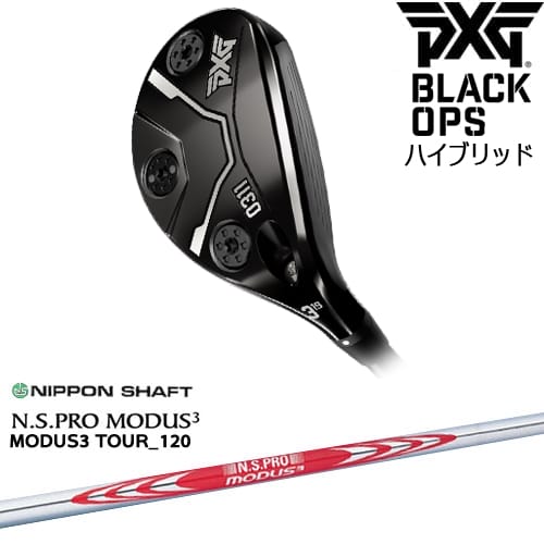 OVDPXG 0311 BLACK OPSϥ֥å[UT]ԡåPXG N.S.PRO MODUS3 120 ...