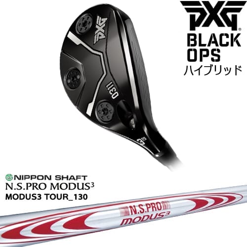 OVDPXG 0311 BLACK OPSϥ֥å[UT]ԡåPXG N.S.PRO MODUS3 TOUR 1...