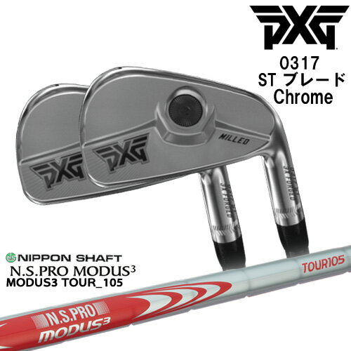 PXGʤOVDGOLF۳ PXG 0317 ST ֥졼 Chrome  5set(6-Pw)2022ǯ[6P]ԡ...
