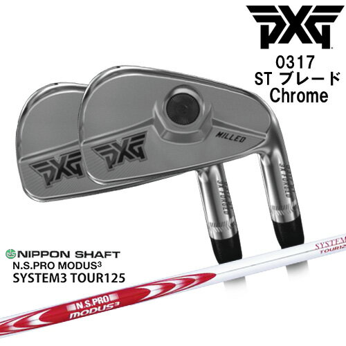 PXGʤOVDGOLF۳ PXG 0317 ST ֥졼 Chrome  5set(6-Pw)2022ǯ[6P]ԡ...