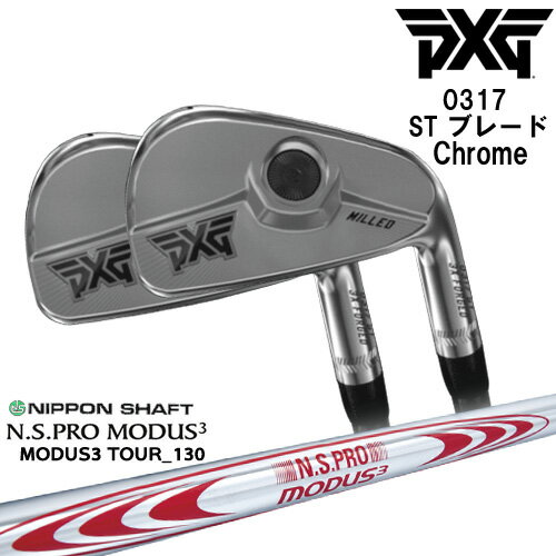 PXGʤOVDGOLF۳ PXG 0317 ST ֥졼 Chrome  5set(6-Pw)2022ǯ[6P]ԡ...