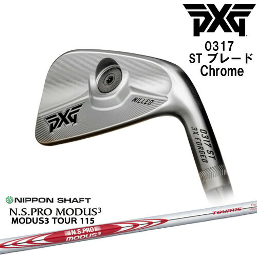 PXGʤOVDGOLFPXG 0317 ST ֥졼 Chrome  ñ 2022ǯ[IR]ԡåPXG ...