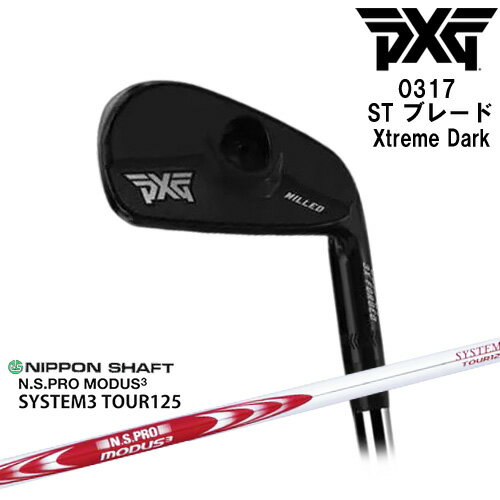 PXGʤOVDGOLFPXG 0317 ST ֥졼 XtremeDark  ñ 2022ǯ[IR]ԡåPXG N.S.PRO MODUS3 SYSTEM3 TOUR125 ܥե