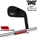 【OVDゴルフカスタムクラブ】 【PXG_GOLF/ピーエックスジー】 【ヘッド】 PXG 0317 ST ブレード XtremeDark 左右 単品アイアン 2022年 ヘッド素材：8620ソフトカーボンスチール ヘッド製法：軟鉄3回鍛造 高精度ロボット研磨 仕上げ：XtremeDark(DLC加工)/Chrome(クロムメッキ) 【納期】 2022年発売モデル（取り寄せ後組立発送） 【標準グリップ】 【お支払方法】 カスタムオーダー品に関しましては商品の特性上キャンセルをお受けできません。また、代金引換でのお取引に対応しておりません。予めご了承下さいませ。