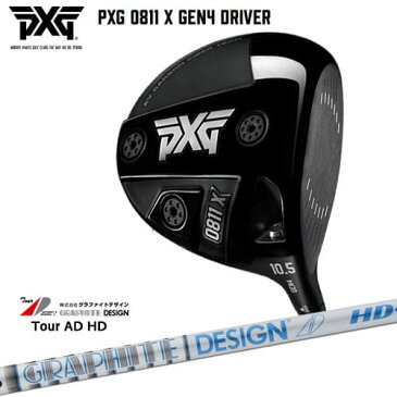 PXG/0811X_GEN4_DRIVER/ドライバー/TOUR_AD_HD/ツアーAD/グラファイトデザイン/カスタムクラブ/代引NG