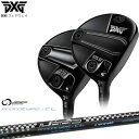 【PXGならOVDGOLF！】PXG GEN5 フェアウェイウッド/0311/0311XF/FW/ループ/プロトタイプCL/LOOP/シンカグラファイト/カスタムクラブ