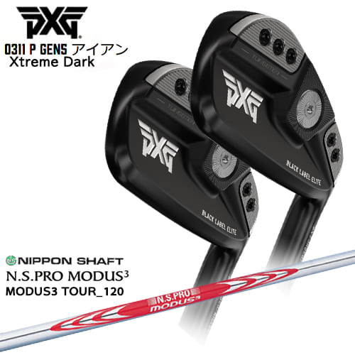 PXG/0311 P GEN5 アイアン/Black(ブラック/黒)/5本セット(6I〜PW)/N.S.PRO_MODUS3/日本シャフト/カスタムクラブ