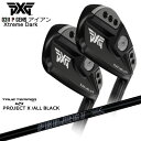 【PXGならOVDGOLF！】PXG/0311 P GEN5 アイアン/Black(ブラック/黒)/5本セット(6I～PW)/PROJECT_X_ALL_BLACK/TRUE_TEMPER/トゥルーテンパー/カスタムクラブ