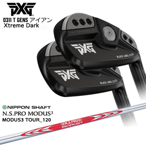 PXG/0311 T GEN5 アイアン/Black(ブラック/黒)/5本セット(6I〜PW)/N.S.PRO_MODUS3/日本シャフト/カスタムクラブ