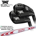 【PXGならOVDGOLF！】PXG/0311 T GEN5 アイアン/Black(ブラック/黒)/5本セット(6I～PW)/N.S.PRO_MODUS3_TOUR_130/日本シャフト/カスタムクラブ