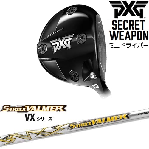【OVDゴルフカスタムクラブ】 【PXG_GOLF/ピーエックスジー】 This mini driver does big things. "秘密兵器"と名付けられたPXG Secret Weaponは、ティーからの卓越したパフォーマンスとフェアウェイからの多用途性を実現するために設計されたミニドライバーです。 小さい中に秘められた驚くべきパワーを備えたこのクラブは、正確性と飛距離の両方を求めるプレーヤーのための一本です。 【ヘッド】 PXG SECRET WEAPON MINI DRIVER (ピーエックスジー シークレット ウェポン ミニドライバー) ロフト角：13度 利き手：右用 / 左用(レフティ) ※専用トルクレンチは別売です。 【付属品】 専用ヘッドカバー 【納期】 在庫品：ヘッドの弊社在庫状況となります。 予約・取寄せ：入荷後組立 ※在庫品表記でもシャフト・グリップが欠品の場合お時間いただく場合がございます。 　 メーカー在庫欠品の場合はお時間をいただく場合がございます。 　予めご了承の上、ご注文ください。 　お急ぎの場合は事前にお問い合わせください。 【標準グリップ】 【お支払方法】 カスタムオーダー品に関しましては商品の特性上キャンセルをお受けできません。また、代金引換でのお取引に対応しておりません。予めご了承下さいませ。