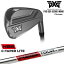 【PXGならOVDGOLF！】PXG 0211 XCOR2 アイアン Chrome(シルバー) 単品(4I 5I GW SW LW) KBS C-TAPER LITE シーテーパー ライト