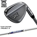 【OVDゴルフカスタムクラブ】 【PXG/パーソンズ・エクストリーム・ゴルフ】 【ヘッド】 メーカー：PXG(ピーエックスジー) ヘッド名：PXG 0311 FORGED WEDGES/ピーエックスジー 0311 フォージドウェッジ 発売日：2022年7月20日 利き腕：右用、左用（レフティ） カラー：Chorme（シルバー） *Black（ブラック）は、別ページからご購入ください 【標準グリップ】 【お支払方法】 カスタムオーダー品に関しましては商品の特性上キャンセルをお受けできません。また、代金引換でのお取引に対応しておりません。予めご了承下さいませ。