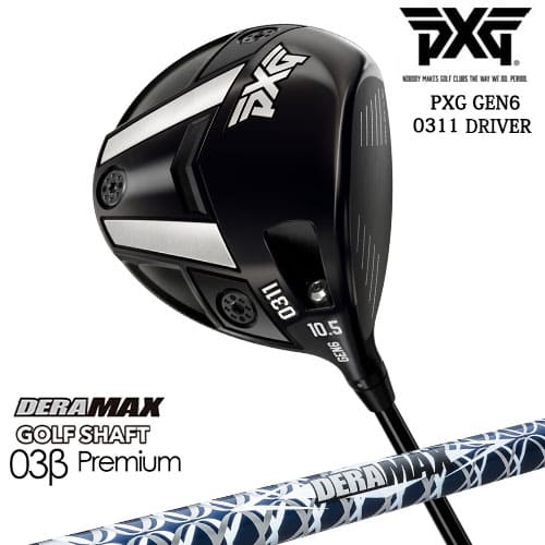 PXGʤOVDGOLFPXG GEN6 0311 ɥ饤С RH LH [DW]DERA MAX GOLF SHAFT 03 P...