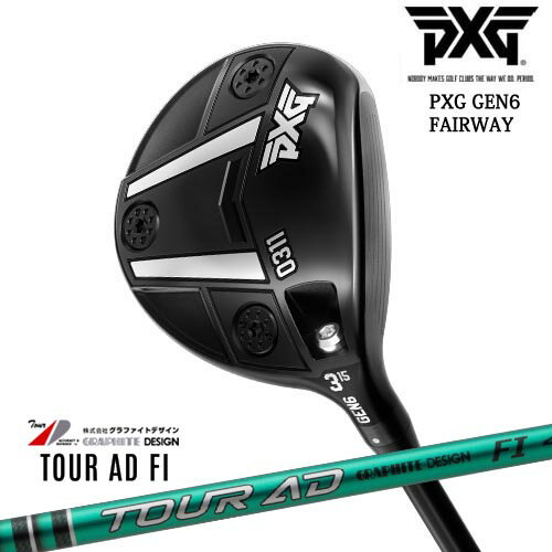 PXGʤOVDGOLFPXG GEN6 0311 եå RH LH [FW]TourAD FI ĥAD FI եȥǥ