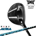 yPXGȂOVDGOLFIzPXG GEN6 0311 tFAEFCEbh RH LH [FW]AURA AE TRPX