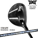 yPXGȂOVDGOLFIzPXG GEN6 0311 tFAEFCEbh RH LH [FW]REGENESIS CB-80LS WFlVXCRAZYNCW[