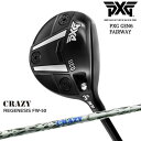 yPXGȂOVDGOLFIzPXG GEN6 0311 tFAEFCEbh RH LH [FW]FW REGENESIS FW-50 WFlVXCRAZYNCW[